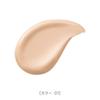 Kiss Me Fermi Wonder Last Cushion Set