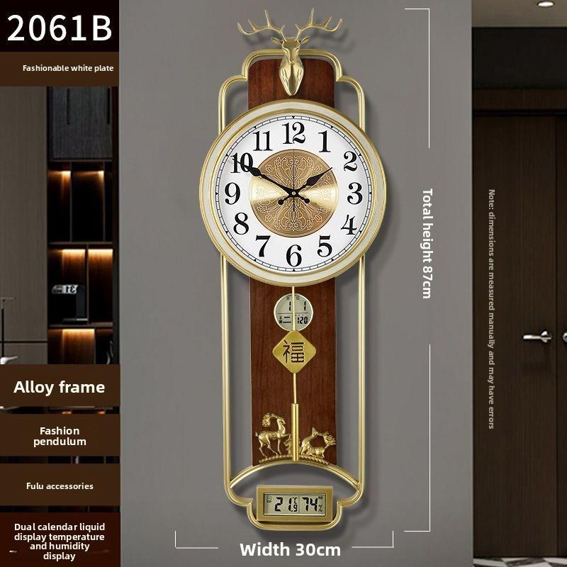 Wall Clock New Chinese Brass Living Room Home Solid Wood Luxury Chinese Style Silent High-end Watches Home Decoration