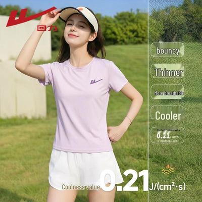 Tops – Magliette