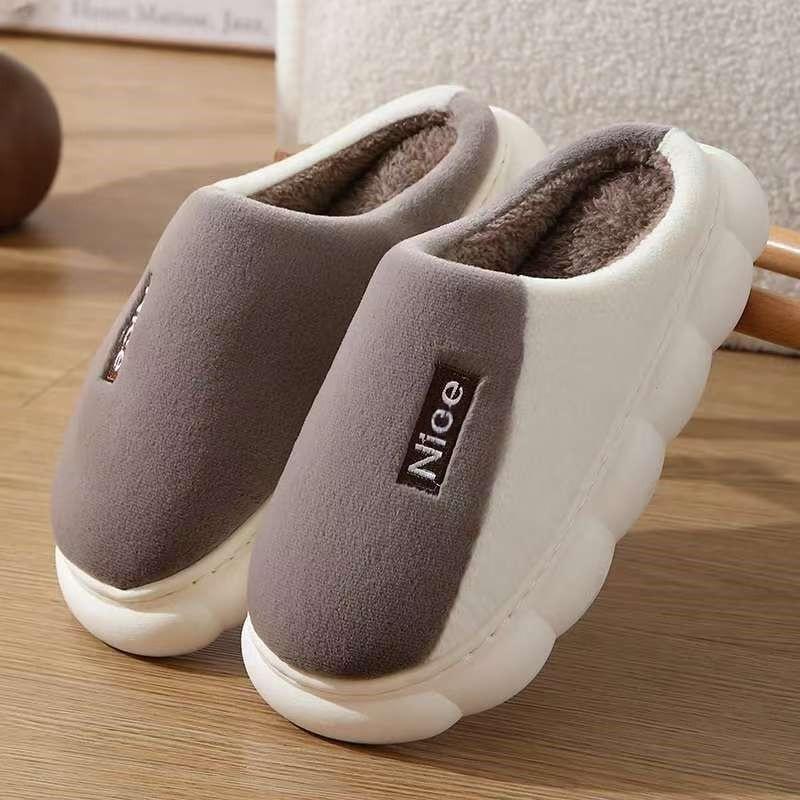 Cozy Non-Slip Cotton Plush Indoor Slippers for Couples