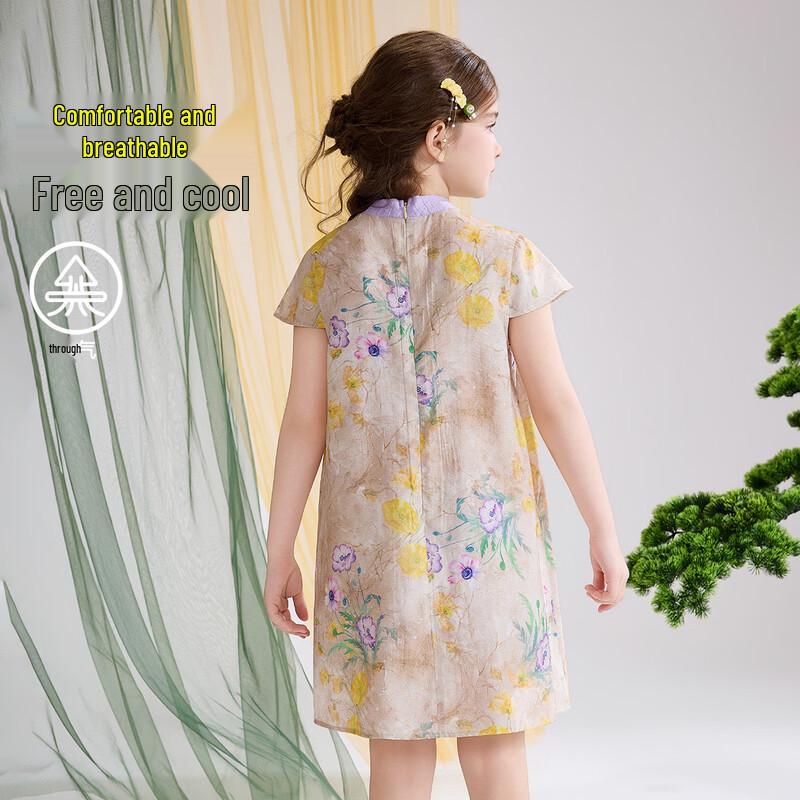ASK JUNIOR Girls' Chinese Style Cheongsam Dress