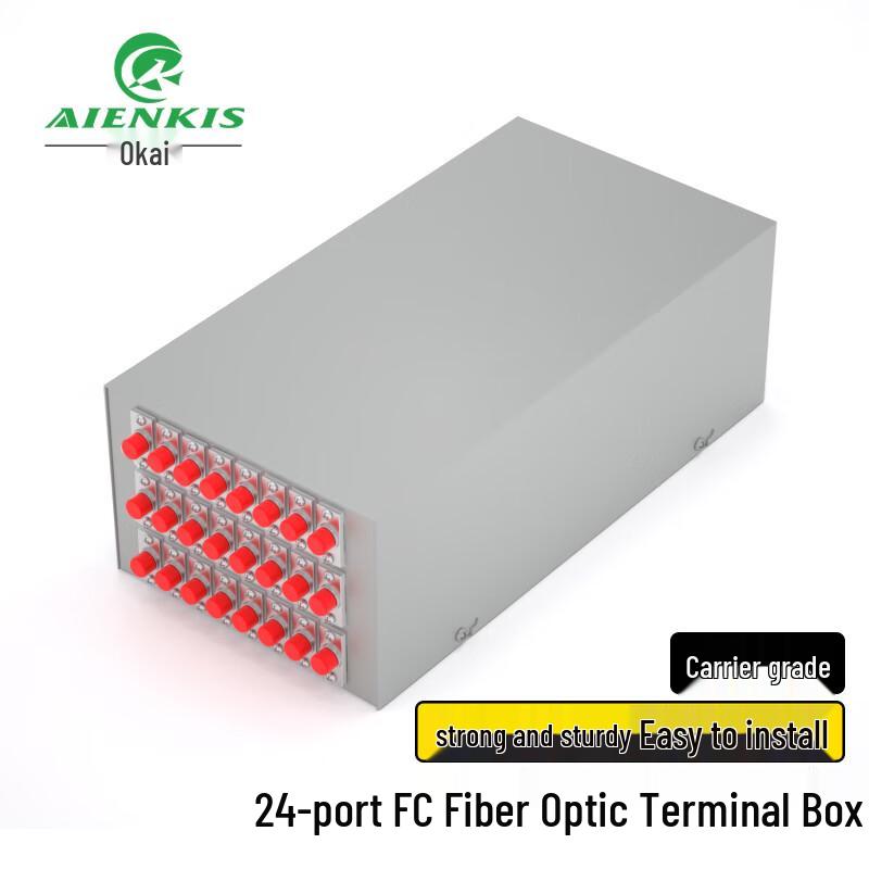 AIENKIS Fiber Optic Terminal Box