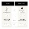 [PARISBROW] Styling Brow Gel 01/Clear