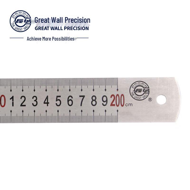 Great Wall Stainless Steel Straight Ruler