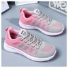 Schuhe Damen neue einfarbige Schuhe Lässig Studenten Atmungsaktiv bequem Fly-Woven Sneaker