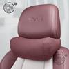 For BYD Seal 7 DMI SEAL 07 DMI 2025 2026 Neck Pillow Memory Foam Pillows Waist & backrest Car Accessories
