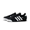 Adidas Originals R71 Low top German Army Trainers Unisex Black White IH1324(Team728-)