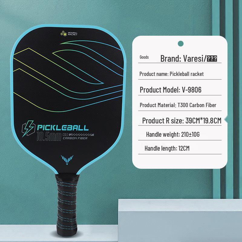 Ultralight Professional Carbon Fiber Pickleball Paddle for Adult Training