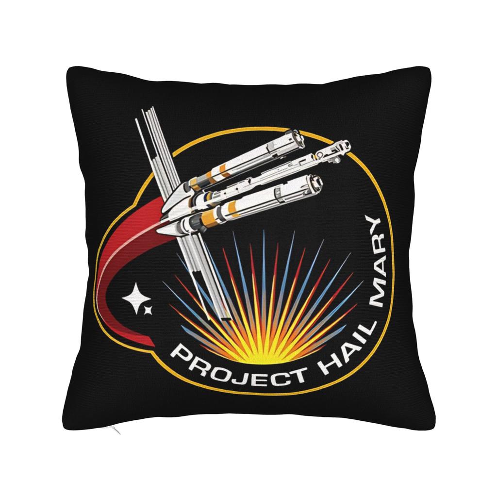 Project Hail Mary Pillowcases Cute Funny Pillow Case For Office Car Home Decor Soft Pillow Cover
