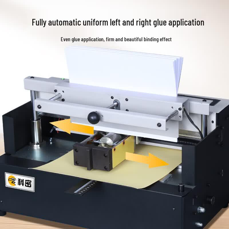 Comet CJ-4000D Automatic Hot Melt Glue Binding Machine CN Plug (adapter Included)