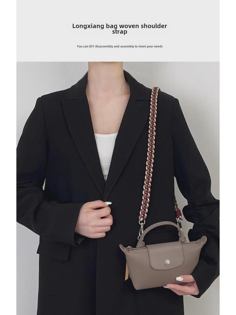 Handwoven DIY Color Braided Crossbody Strap for Longxiang Mini Bag