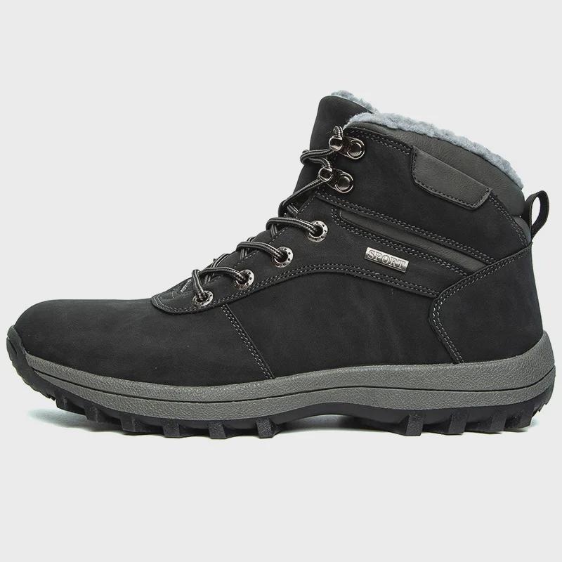 

Мужские высокие походные ботинки на шнуровке с флисовой подкладкой для зимы 48 чёрный