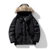 Tooling Pie Overcomes Padded-Padded Men's Winter New Trend Brand Thickened Fur Collar Hooded Padded-Padded Jacket