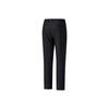 Anta Champion All-Weather Series Solid Color Soft Breathable Versatile Fashion Sports Long Pants Men Bottoms 152540301-1