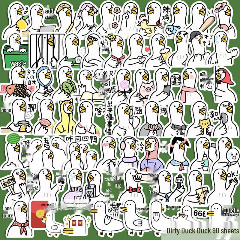 

Funny Korean Duck Pack: Cute Duck Stickers for Journals, Phones, and Water Bottles - Waterproof