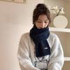 New solid color imitation cashmere scarf women's winter thickened warm versatile advanced sense age reduction cold scarf tide