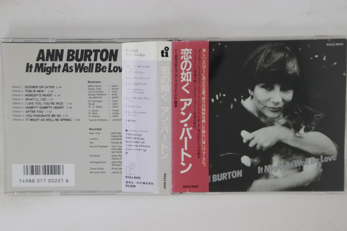 

CD ANN BURTON - It Might As Well Be Love R32J1043 RVC 1987 Japan Obi Jazz Used