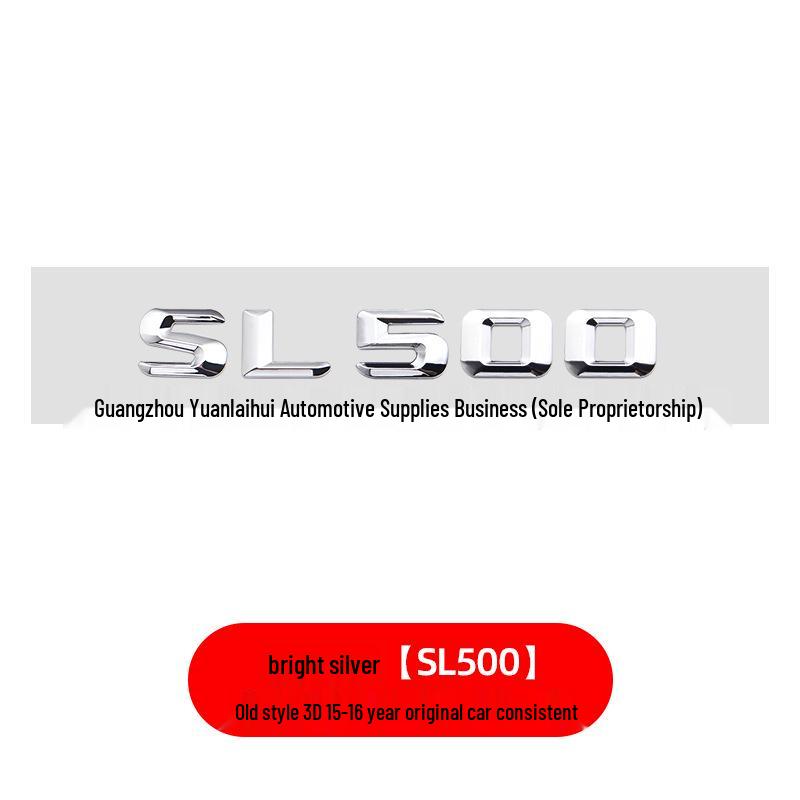 Nálepka zadního emblému AMG pro Mercedes-Benz SL Series pro modely SL63, SL300, SL350, SL400, SL500.