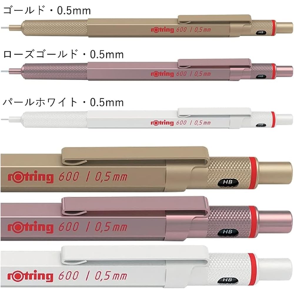 Rotling Mechanical Pencil Pearl White 600 2158795 0.5mm RoTring Mechanical Pencil Premium Writing...