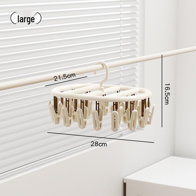 Baby Clothes Hanger with Multi-Clip for Underwear and Socks Drying.