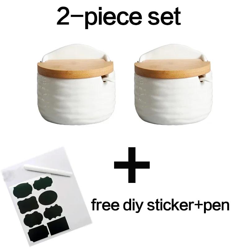 Nordic Ceramic Seasoning Pot Household Seasoning Pot Spice Pot Salt Pot Kitchen Household Seasoning Container Spice Jar