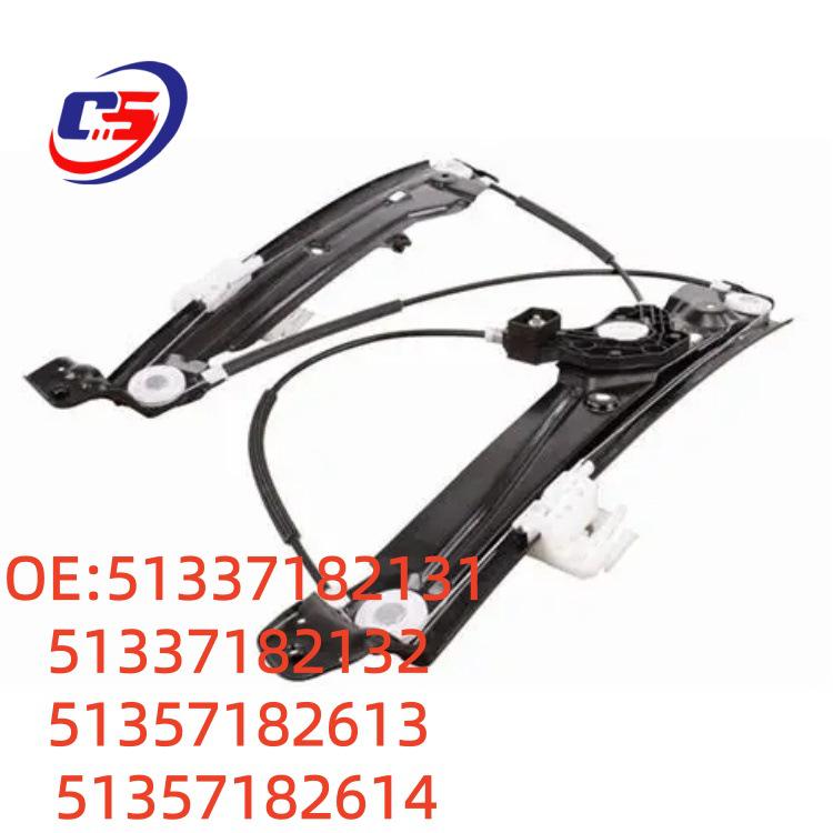 BMW 5 Series Window Regulator Bracket Assembly (51337182131/132, 51357182613/614)
