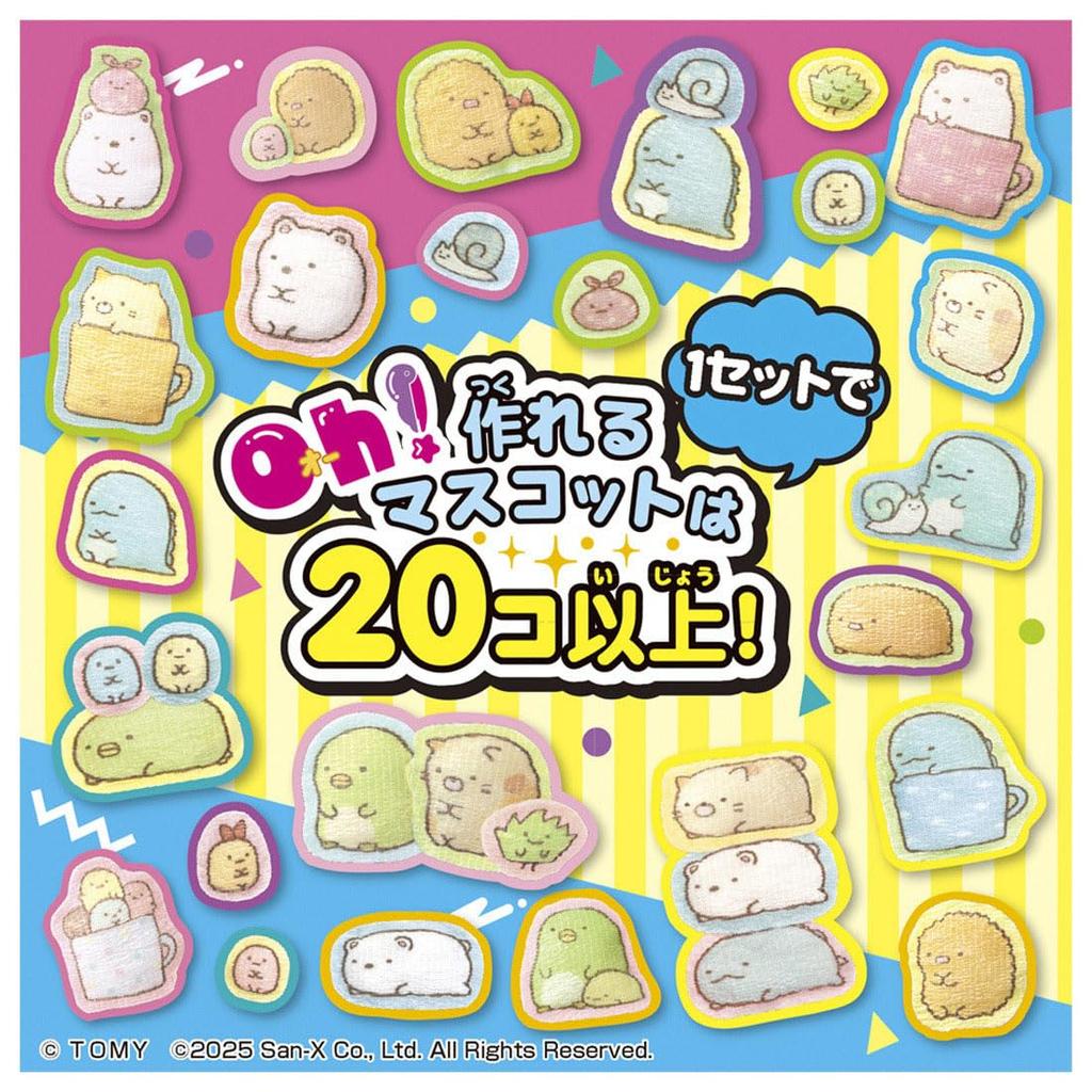 Oh Mycott Sumikko Gurashi