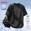 Baleno Men's Loose Fit Ice Silk Printed T-Shirt