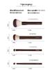 HOURGLASS Complete Makeup Brush Set: Powder, Blush, Foundation, Eyeshadow, Concealer, Lip Brushes.