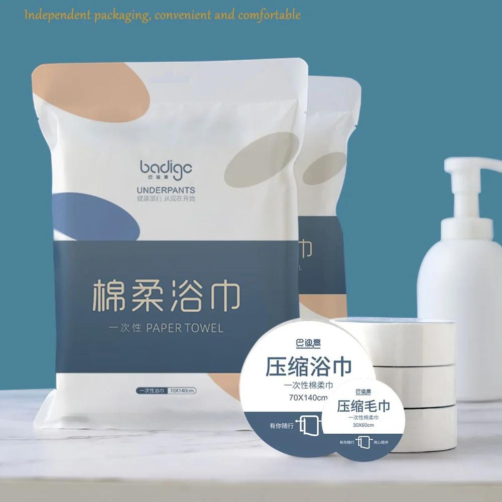 Reise Einwegtuch Geschäft Zuhause Verdickte Bade- & Waschlappen Waschbare Handtücher Einweg Weich Hautfreundlich Baumwolle Einzelverpackung