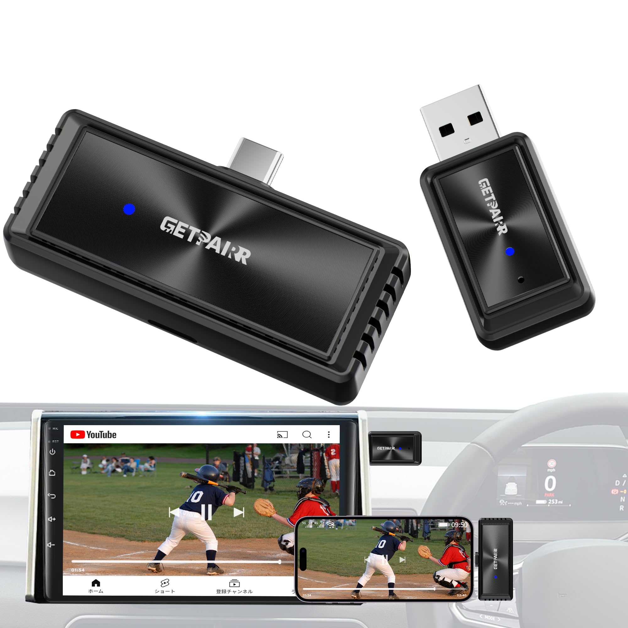 

GetPairr Mirror Cast Wireless Mirroring Adapter, Industry First, Wireless Mirroring Smartphone Screen to Car