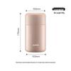 SUPOR 800ml Insulated Stainless Steel Food Jar