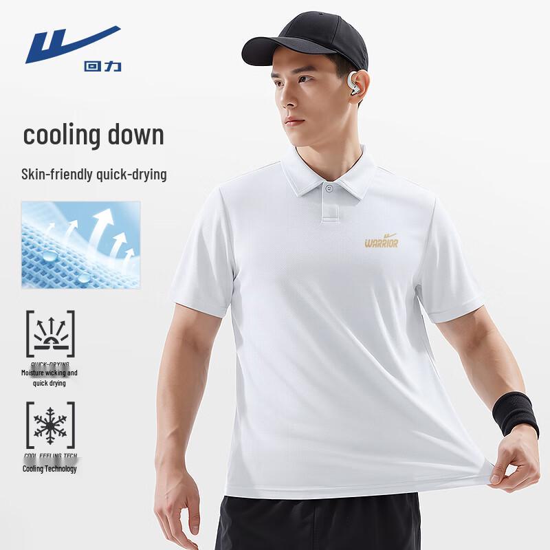 Warrior Men s Quick-Dry Loose-Fit Polo T-Shirt 2XL