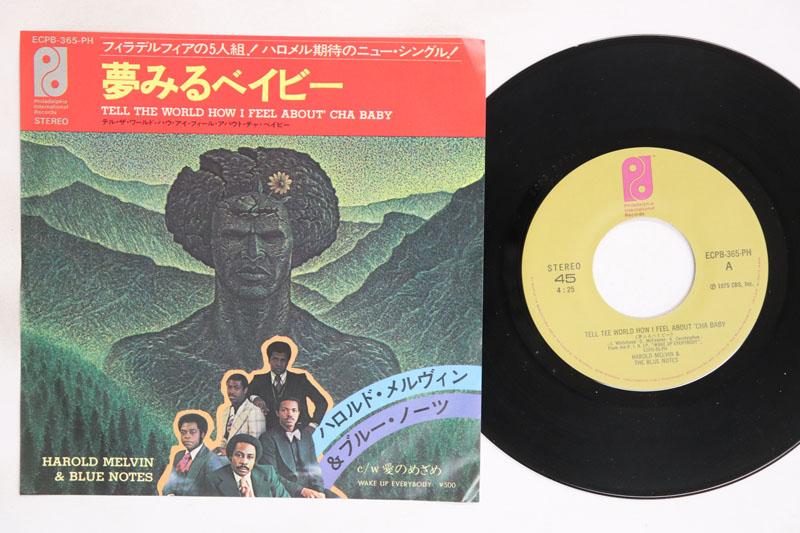 7-Zoll-Schallplatte HAROLD MELVIN THE BLUE NOTES Dreaming Baby ECPB365PH PHILADELPHIA 1975 Japan SoulFunk Gebraucht