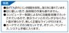 Shinwa Sokutei Schablone Allgemeine Lineal 66034