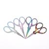 Sharp Embroidery Scissors Sewing Scissors With Leather Scissors Cover For Needlework Craft Sewing Handicraft Diy Tool