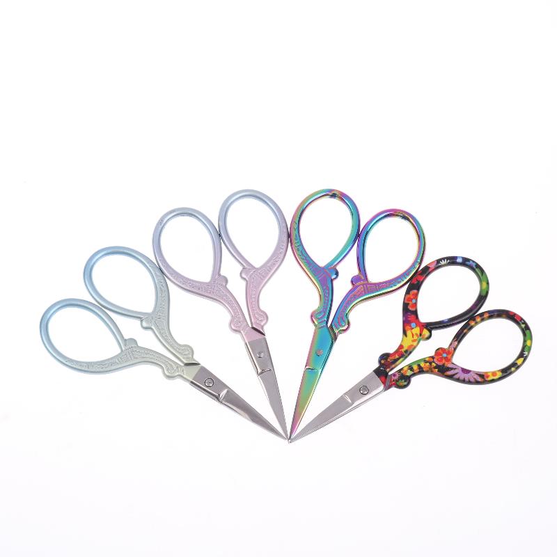 Sharp Embroidery Scissors Sewing Scissors With Leather Scissors Cover For Needlework Craft Sewing Handicraft Diy Tool