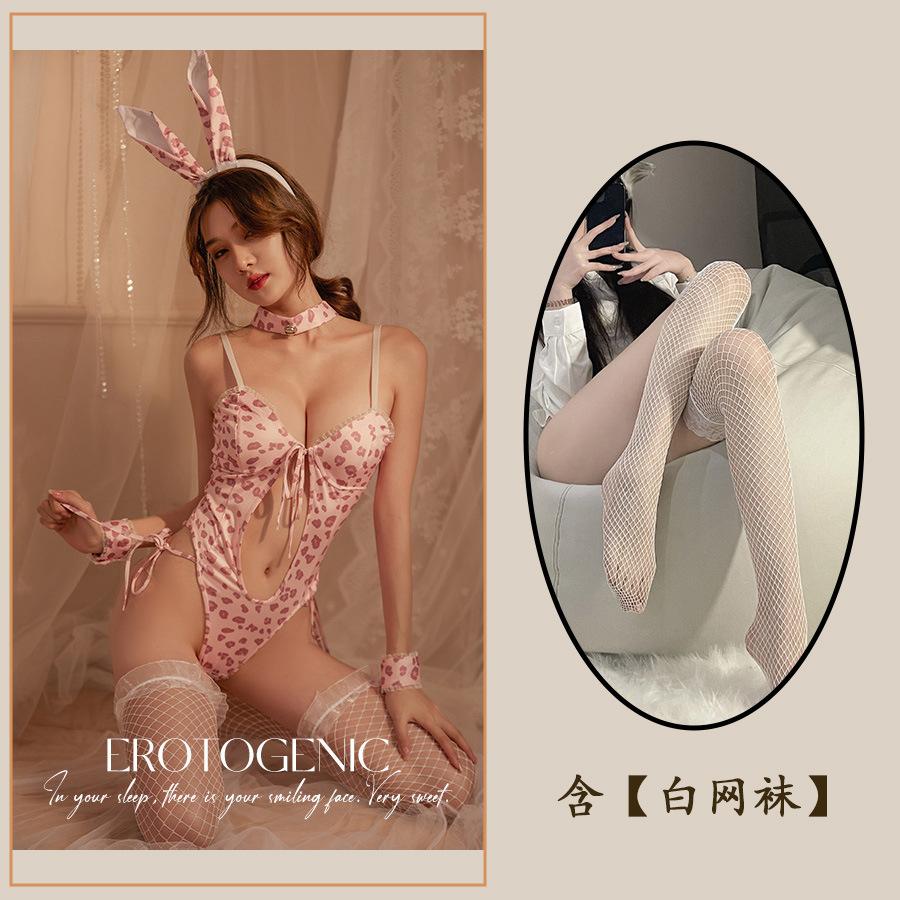 Sexy Lingerie Pure Lust Seduction Sexy Open Crotch Onesie Bunny Cosplay Suit Passion Uniform