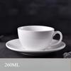 Coffee Mug Thermal Coffeeware Teaware Coffee and Tea Tableware Espresso Cups Ceramic Cup Mugs Accessories Kitchen Dining Bar