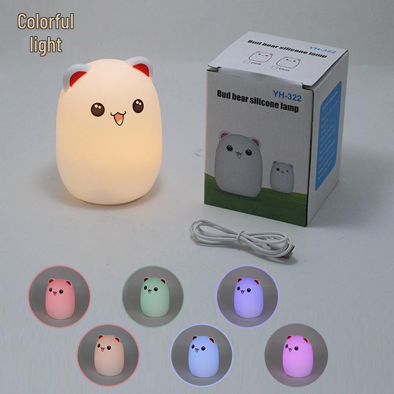 Bean Duck Bedside Light: Silicone Touch Night Light for Sleep & Feeding