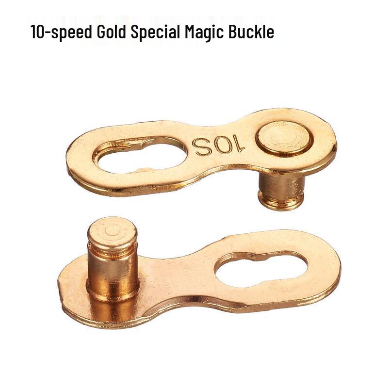 Bicycle 10-Speed Quick Release Chain Link