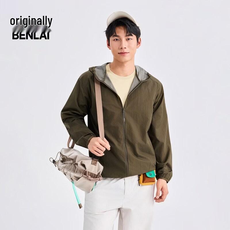 BENLAI Men's Lightweight Loose Fit Hooded Sun Protection Jacket