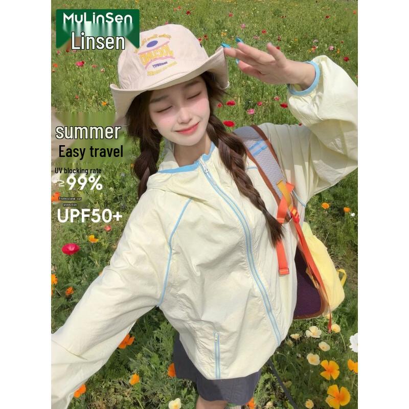 MULINSEN Unisex UPF50+ Lightweight Hooded Sun Protection Jacket