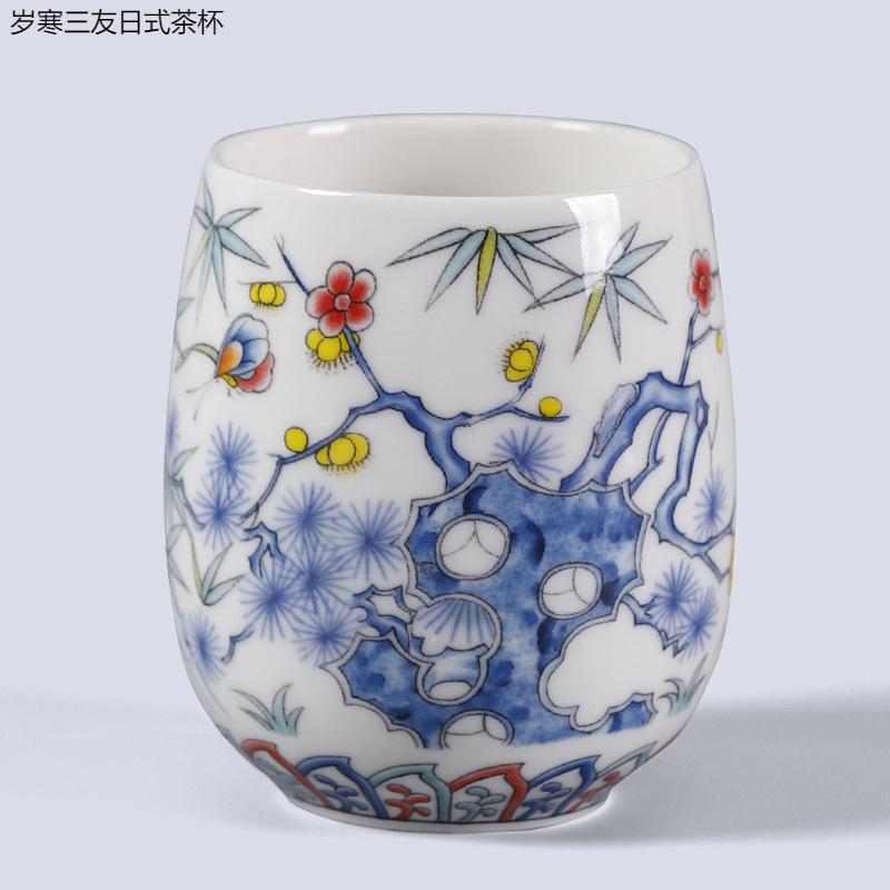 Ceramic tea cup, Japanese style tea tasting cup, household kung fu tea set, drinking water single cup, master cup