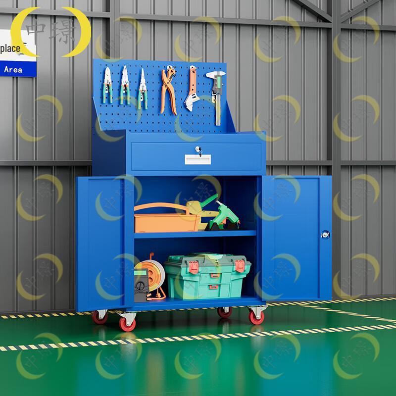 Heavy Duty Tool Storage Cabinet