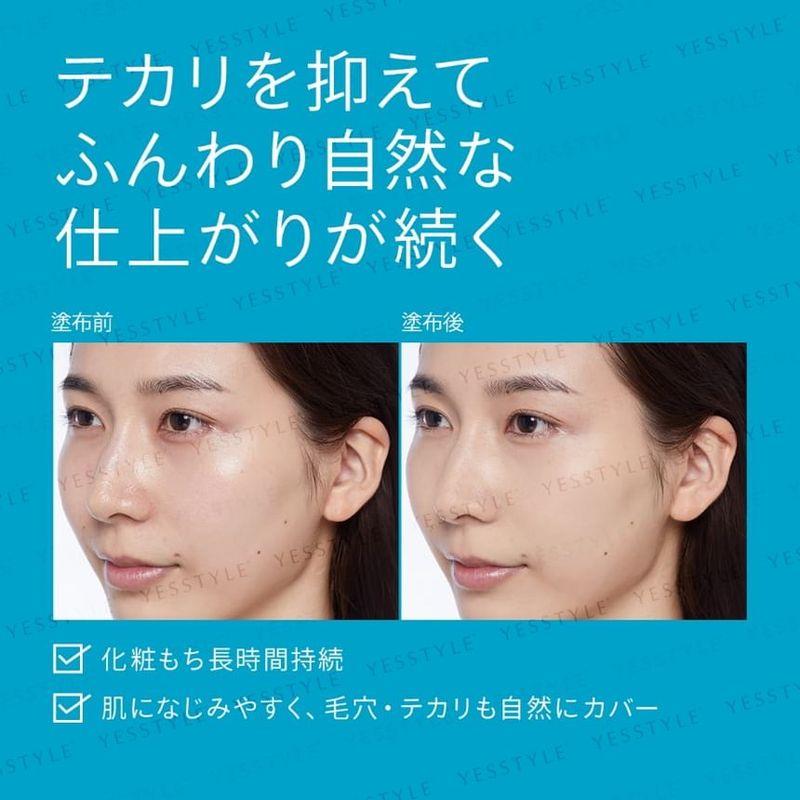 Shiseido - Anessa Perfect UV Brush-On Powder SPF 50+ PA++++
