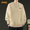 Jeep Men's Casual Round Neck Sweatshirt