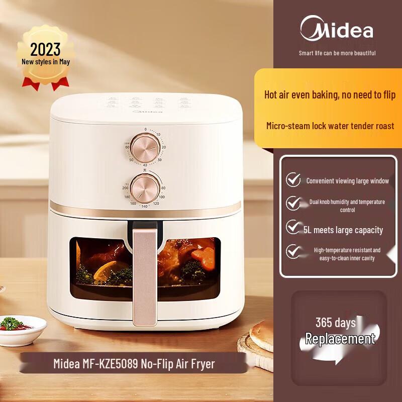 Midea 5L Smart Air Fryer with Visible Window CN plug (adapter included)