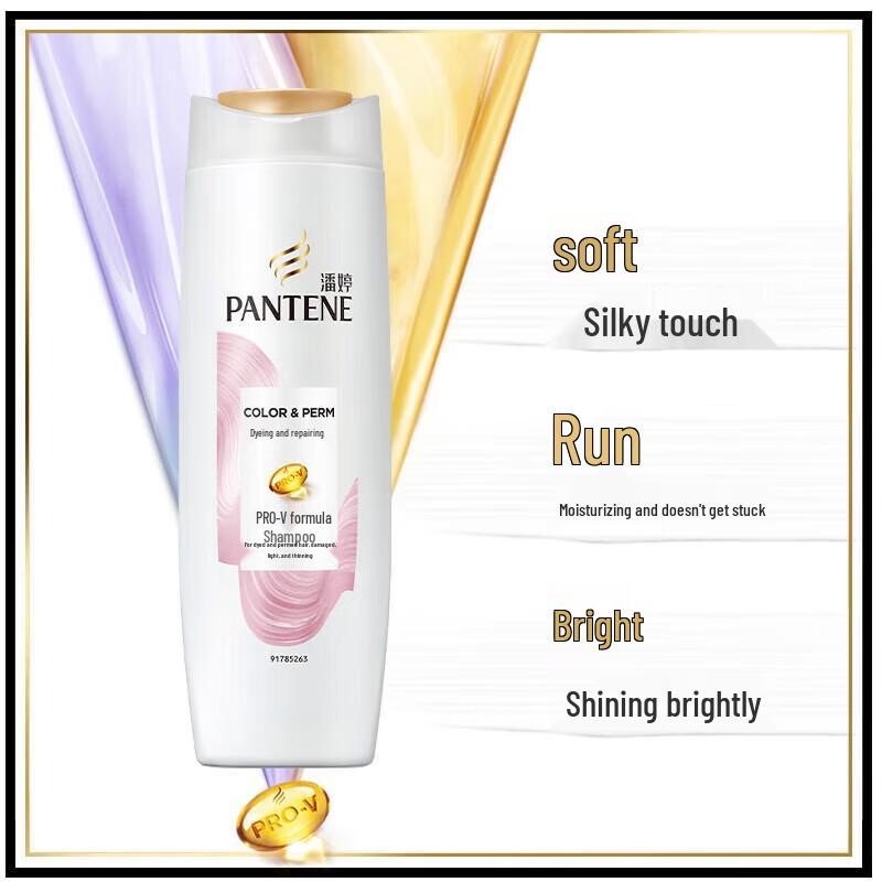 Pantene Color & Perm Repair Shampoo