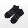 [Emporio Armani] 3-Pair Set Emporio Armani EA Logo Border Sneaker-Length Casual Socks with Terry Sole, Made in Japan, Men's Socks, Gift, 92342717 (JP,